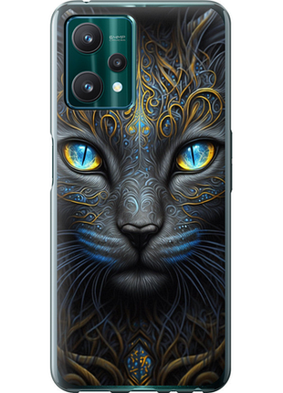 Чохол на realme 9 pro кішка "5548u-2595-851"