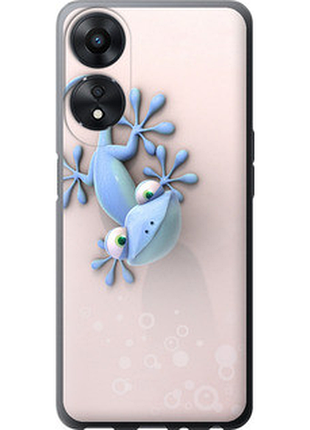 Чохол на oppo a78 5g гекончик "1094u-3169-851"