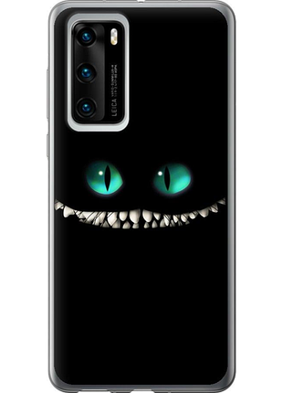 Чехол на huawei p40 чеширский кот "689u-1840-851"