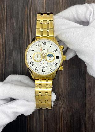 Curren 8427 gold-white 2