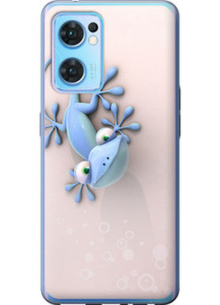 Чохол на oppo reno7 5g гекончик "1094u-2669-851"