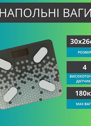 Весы напольные для измерения массы тела, acl-2630y, весы из прочного закаленного стекла
