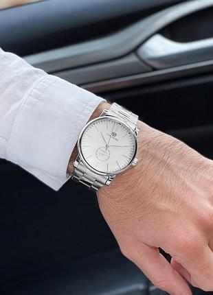 Forsining 8214 silver-white 4