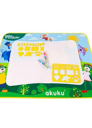 Килимок для малювання водою akuku a0638