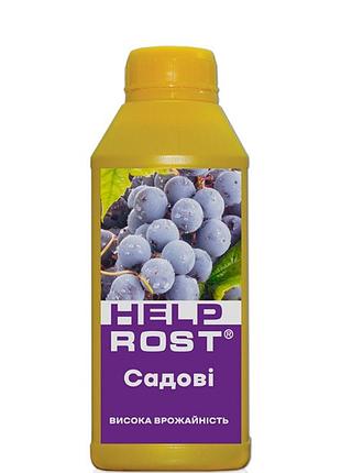 Добриво help rost для садових культур 500 мл