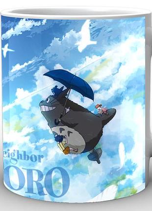 Кружка geek land белая мой сосед тоторо my neighbor totoro тоторо летает nt.02.018