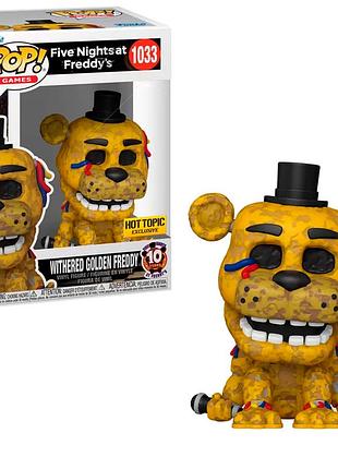 Фігурка funko pop п'ять ночей з фредді поламаний золотий фредді five nights at freddy's freddy 10 см fp fnaf f 1033