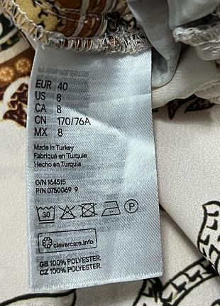 Штани брюки палаццо scarf print 7