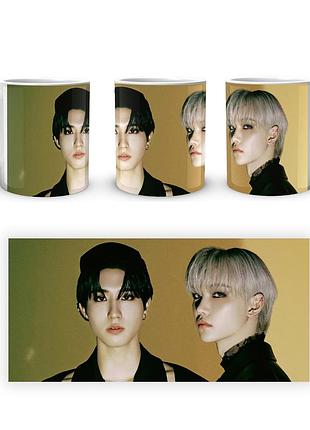 Кружка geekland stray kids стрей кидс skz 2.60
