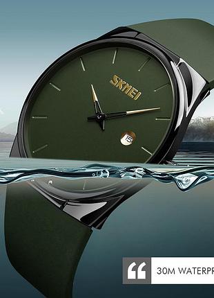 Skmei 1509ag army green 4