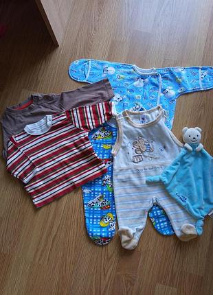 Набор для новорожденного мальчика кофточки, ползунки теплые