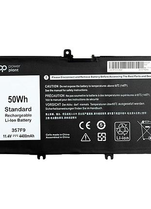 Акумулятор powerplant для ноутбуків dell inspiron 15 7559 (357f9) 11.4v 4400mah