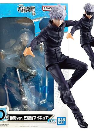 Фігурка bandai годжо сатору gojo satoru магічна битва jujutsu kaisen 21 см b gs jk 21