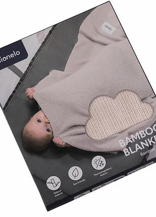 Покривало lionelo bamboo blanket beige sand