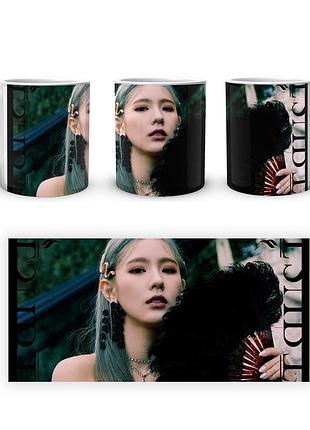 Кружка geekland (g)i-dle девушка айдл gi 2.30