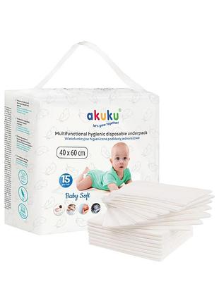Одноразові підкладки baby soft 40x60cm 15 шт. akuku a0500
