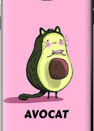 Чохол на samsung galaxy j7 prime avocat "4270u-610-851"