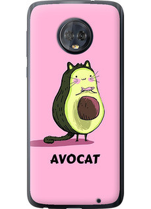 Чохол на motorola moto g6 plus avocat "4270u-976-851"