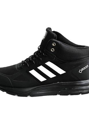 Зимние кроссовки adidas terrex gore-tex с мехом черные мужские адидас гортекс (размеры: 41,42,43,44,45,46)