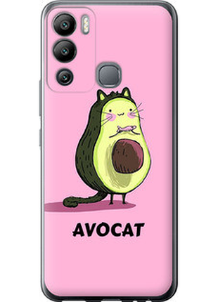 Чохол на infinix hot 12i avocat "4270u-2863-851"