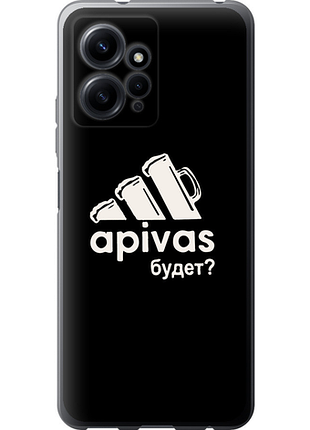Чохол на xiaomi redmi note 12 4g а пивас "4571u-3021-851"