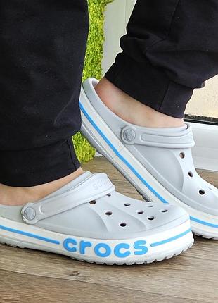 Крокси сірі капці crocs шльопанці чоловічі жіночі (розміри: 39,41,43)