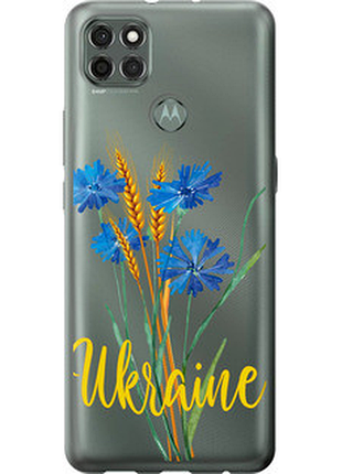 Чохол на motorola g9 power ukraine v2 "5445u-2229-851"