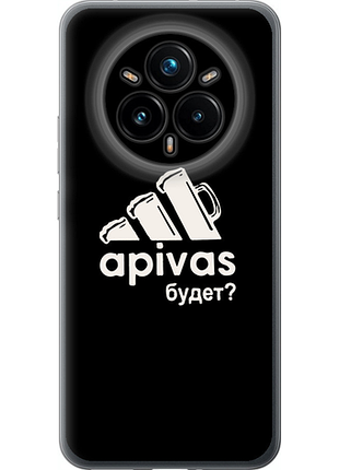 Чохол на realme 14 pro + а пивас "4571u-3968-851"