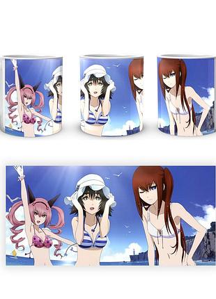Кружка geekland steins gate брама штейна макісе маюрі фейріс sg 05