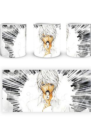 Кружка geekland death note тетрадь смерти dn.01.09