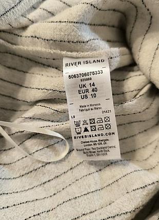 Штани river island 7