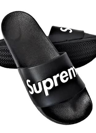 Мужские шлёпанцы тапочки supreme сланцы суприм чёрные (размеры: 41,43,44,45)
