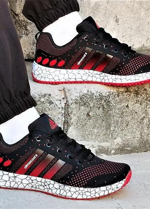 Кроссовки adidas climacool чёрные мужские адидас красные (размеры: 41,42,43,44,45)