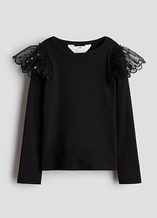 Реглан кофта h&m