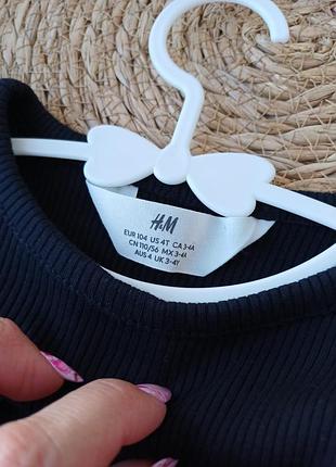 Реглан кофта h&amp;m 5