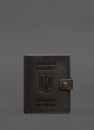 Кожаная обложка-портмоне на паспорт с гербом украины 25.1 темно-коричневая