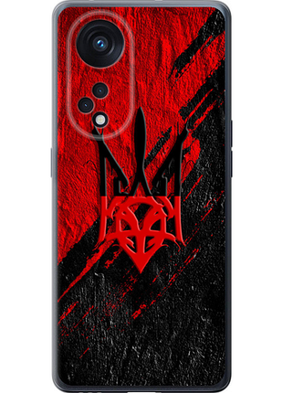 Чохол на oppo oppo reno 8t 5g герб v4 "5293u-3122-851"