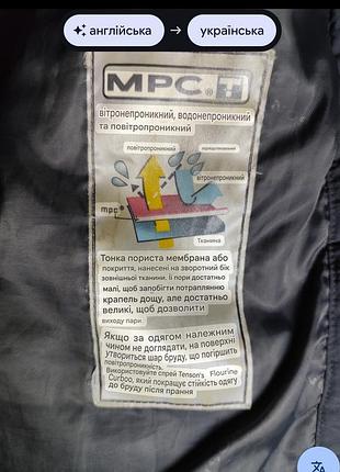 Куртка чоловіча tenson м-л розмір 10