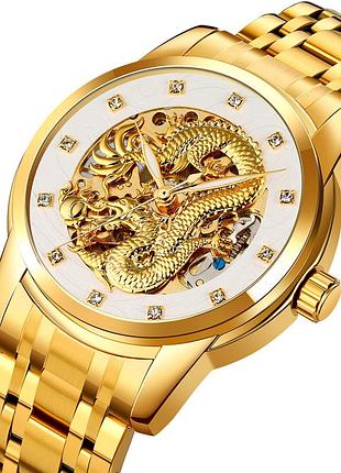 Skmei 9310gdsi gold-silver 2