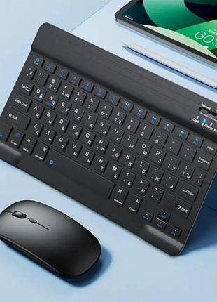 Комплект клавиатура с мышкой mouse&keyboard kit черный, беспроводные мишка и клавиатура для пк, ноутбука