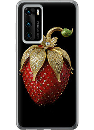 Чохол на huawei p40 полуниця v3 "5638u-1840-851"