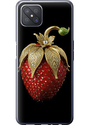 Чохол на oppo a92s полуниця v3 "5638u-1926-851"