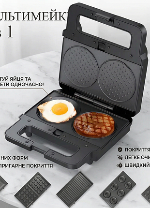 Мультимейкер 5 в 1 zepline zp-802 (2200 вт) - вафельница, гриль, орешница, сэндвичница, пончики