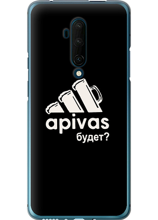 Чохол на oneplus 7t pro а пивас "4571u-1810-851"