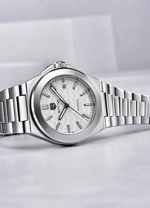 Benyar by-5219 silver-white 2