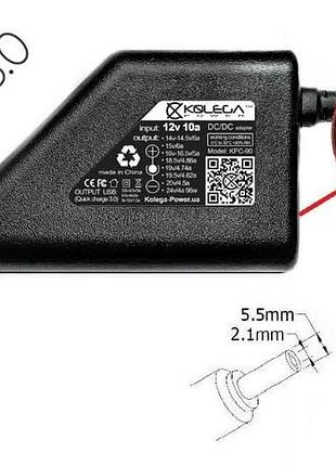 Блок живлення 16.5v 4a 66w 5.5x2.1mm (kolega-power (авто)) 12 міс.гар.