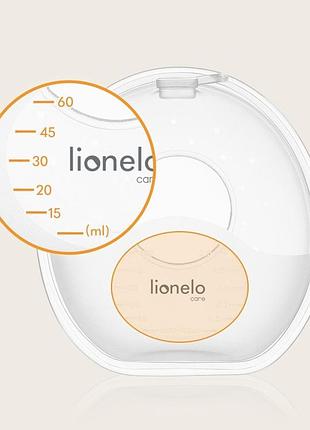 Молокосборник lionelo milky simple 2
