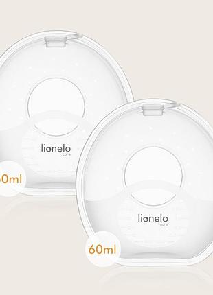 Молокосборник lionelo milky simple 3