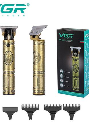 Машинка для стрижки волос trimmer vgr v-085 gold триммер для бороды, окантовочная машинка на аккумуляторе