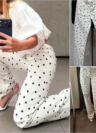 Светлые джинсы в горошек от zara.